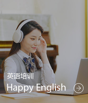 p培训